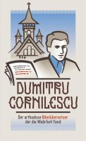 Dumitru Cornilescu